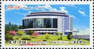 sos dpr no korea Scott to be listed 2013 (2)