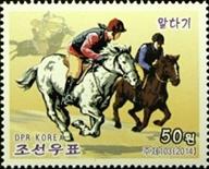 sos dpr no korea Scott to be listed 2014