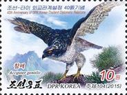 sos dpr no korea Scott to be listed 2015