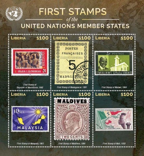 [The 175th Anniversary of the Worlds First Postage Stamp - One Penny Black, Scrivi ]