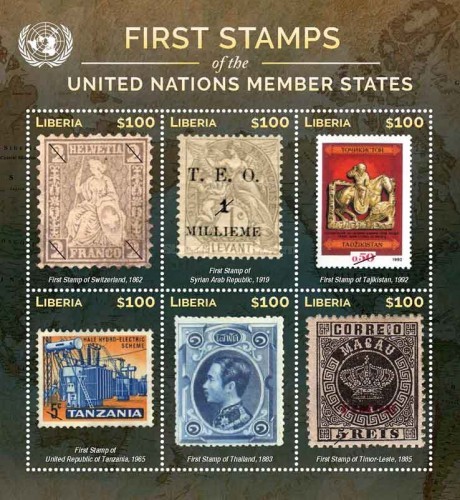 [The 175th Anniversary of the Worlds First Postage Stamp - One Penny Black, Scrivi ]