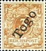 [German Empire Postage Stamps Overprinted 