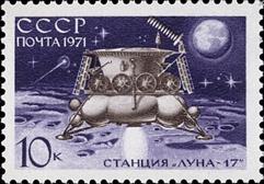 russia 6576 l from ss  2000