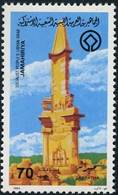 #1174