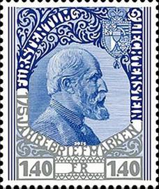 liechtenstein private stamp-- unlisted   5 13 15 (2)