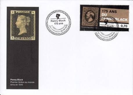 luxembourg     fdc