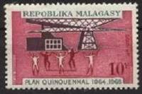 niger 1 v ss  margin-- sos madagascar--malagasy 901 1989