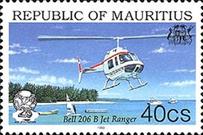 sos mauritius 769 1993
