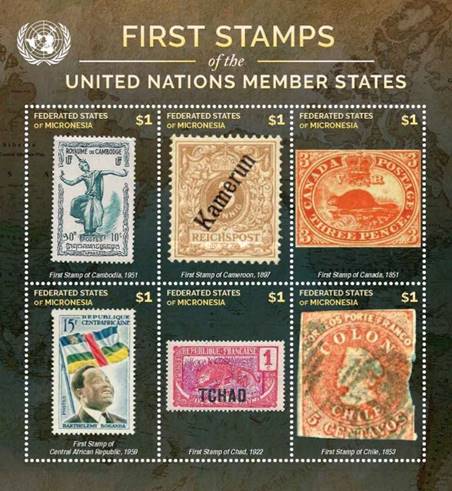 [First Postage Stamps of the United Nations Member States, Scrivi ]