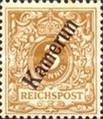 [German Stamps Overprinted 