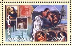 http://www.computer-stamps.com/pictures/mongolia-stamp-344.jpg