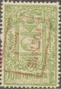 1925-11(Y)