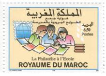 2003