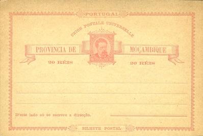 mozambique postal card HG 1 detail modified