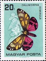 moz ss 4 v- 2-- sos hungary 1726 1966-- on end