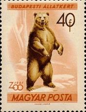 moz ss 4 v- 2-- sos hungary 1348  1961
