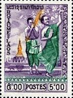 moz ss 4 v- 3-- sos laos 59  1959