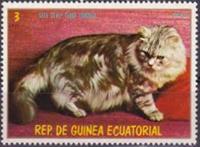 sos equatorial guinea Mi 1172  1978