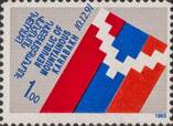 sos nagorno karabakh Mi 1