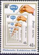 http://www.rajan.com/stamps/390.jpg