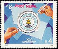 http://www.rajan.com/stamps/501.jpg