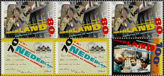 [The 75th Anniversary of Dutch Stamp dealers Association, NVPH - Netherlands Federation of Philatelic Associations, NBFV, type BJT]