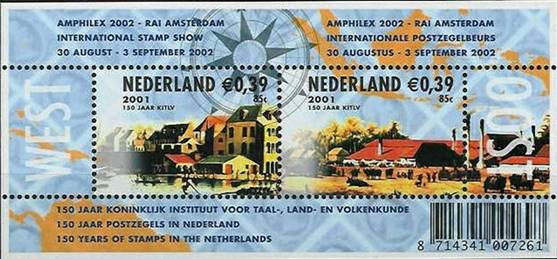 Netherlands 2004