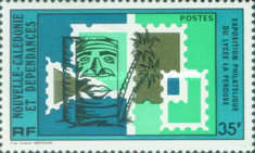 [National Stamp Exhibition "Philately in School" - Noumea, New Caledonia, type KW]