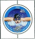 sos new zealand 1374 1996