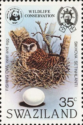 sos swaziland 405c from strip  1982