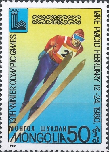sos mongolia 1100  1980