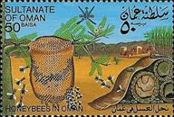 sos oman 247a  1983