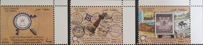 oman  3v  5 21 14