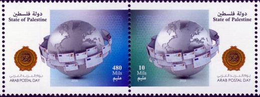 https://www.zobbel.de/stamp/pna/wb2016_APD2016.JPG