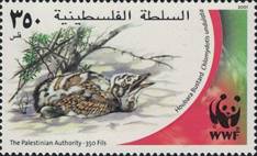 sos palestine authority 150d 2001 (1)