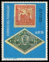 1968 paraguay g,0,25