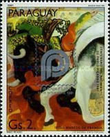 [Paintings - Stamp Exhibition "PHILATELIA '81" - Frankfurt, Germany, type CKW]