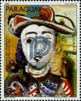 [Paintings - Stamp Exhibition "PHILATELIA '81" - Frankfurt, Germany, type CKY]