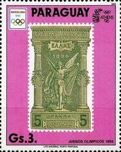 [Olympic Games - Barcelona, Spain 1992 & Athens, Greece 1896, type DUZ]