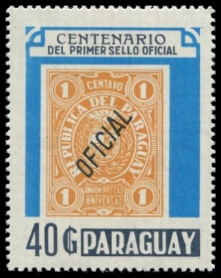 1986 paraguay 40g