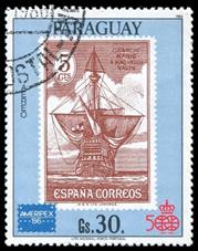 ss1v margin-- sos paraguay 2139e 1988