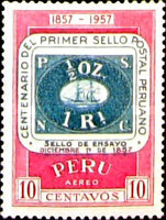 [Airmail - The 100th Anniversary of First Peruvian Postage Stamp, type LO]