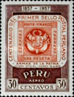 [Airmail - The 100th Anniversary of First Peruvian Postage Stamp, type LR]