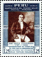[Airmail - The 100th Anniversary of First Peruvian Postage Stamp, type LT]