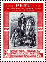 [Airmail - The 100th Anniversary of First Peruvian Postage Stamp, type LU]
