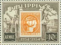 [The 100th Anniversary of Philippine Stamps, type VH4]