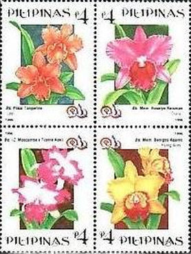 [Asian Stamp Exhibition "Taipei 96" - Orchids, type ]