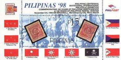 [International Stamp Exhibition "Philipinas 98" - Mandaluyong City, Manila, Philippines, type ]