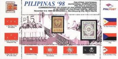 [International Stamp Exhibition "Philipinas 98" - Mandaluyong City, Manila, Philippines, type ]