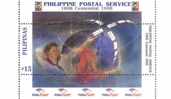 [The 100th Anniversary of Postal Service, type ]